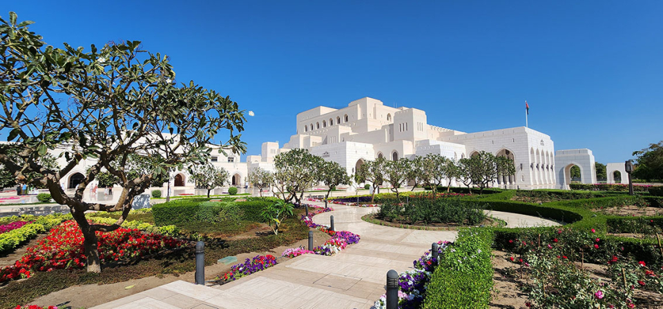 Opera House, Muscat