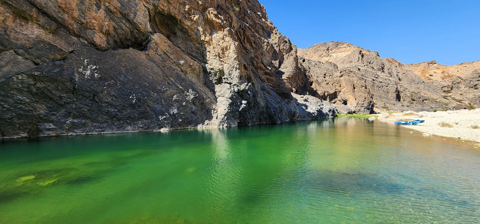 Wadi Arbeen